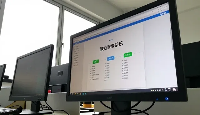 数据中台如何推动企业数据治理能力升级